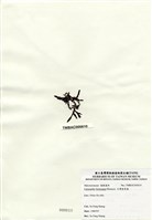 藏品(臺灣盾果藻)的圖片